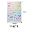 W-1675   ดับบลิว-1675