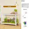 White-framed tank, bare tank with colored frame and lid, aquatic
