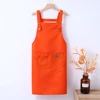 105สีส้ม