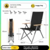 Elegant Black Sea Dog Chair [four adjustable + Beech armrest]]
