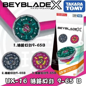 H22b6904ad0b74c7180d589edb4489