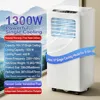 1300w