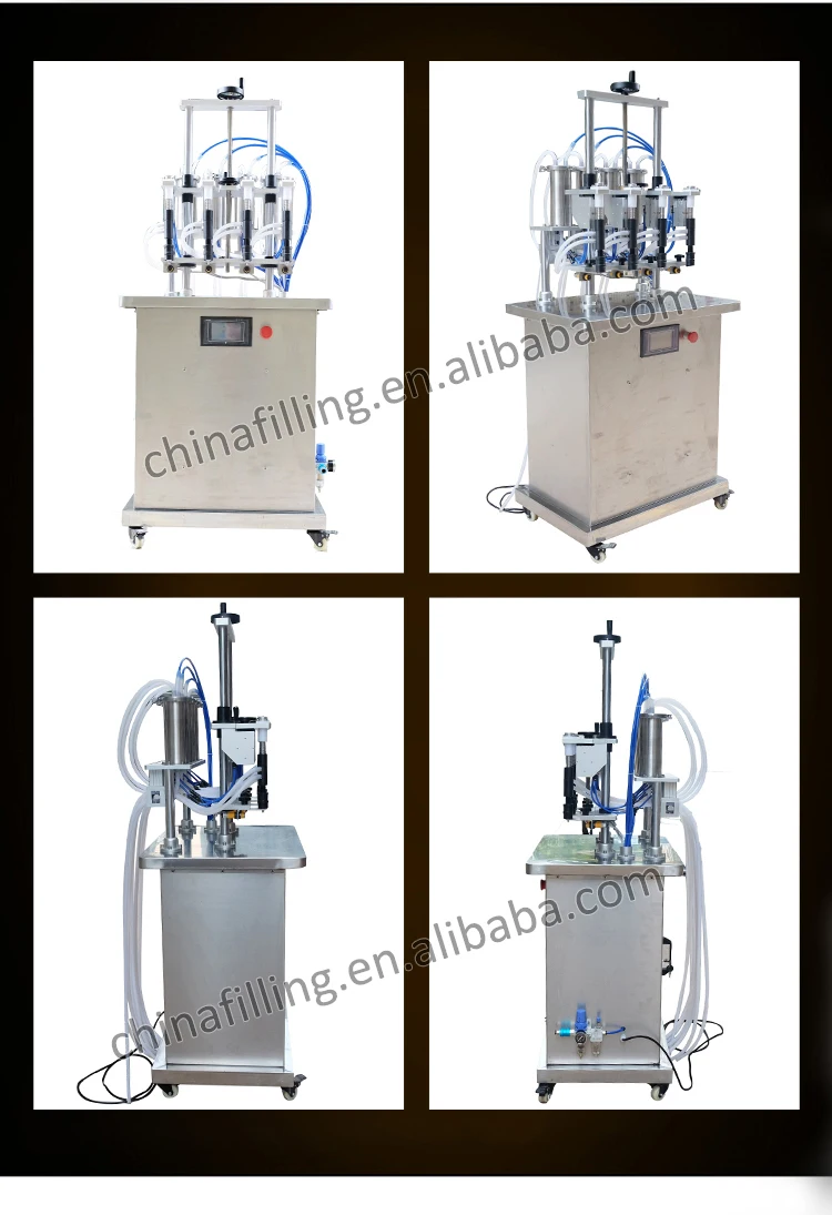 perfume filling machine6.jpg