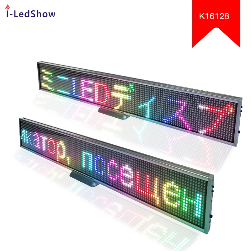 Iledshow Mini Desktop Style Electrical Programmable Display Screen Led Scrolling Text Sign