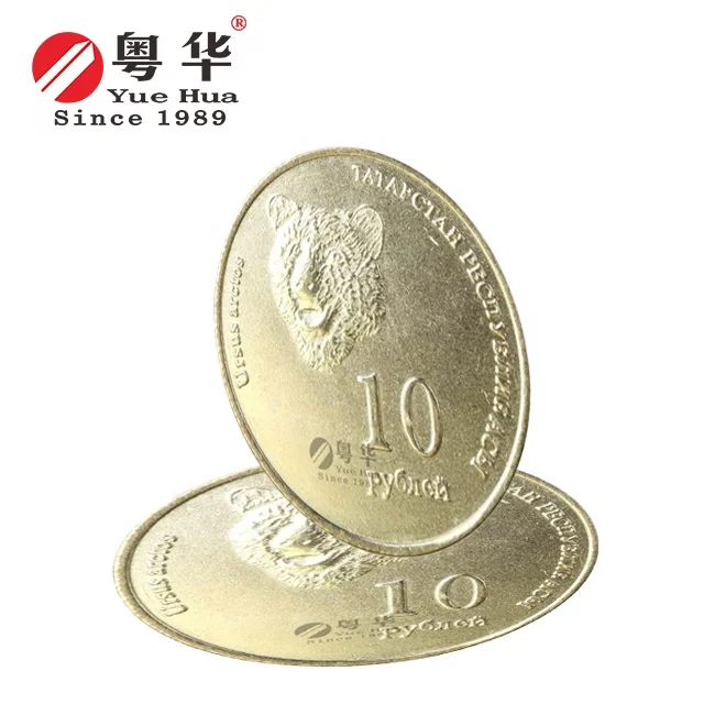 Durable Colorful Embossed Metal Game Tokens for Arcade Amusement Machines