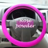 Rose Rouge