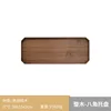 ถาดไม้ทรงแปดเหลี่ยม ขนาด 38x15 ซม.