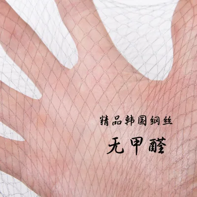 
Оптовая продажа, нейлоновая сетка для волос 20 см, 30 см, 50 см, 70 см, 80 см, 100 штук, одноразовая сетка для невесты для волос 