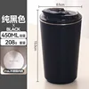 Taza de café portátil 316l-negro