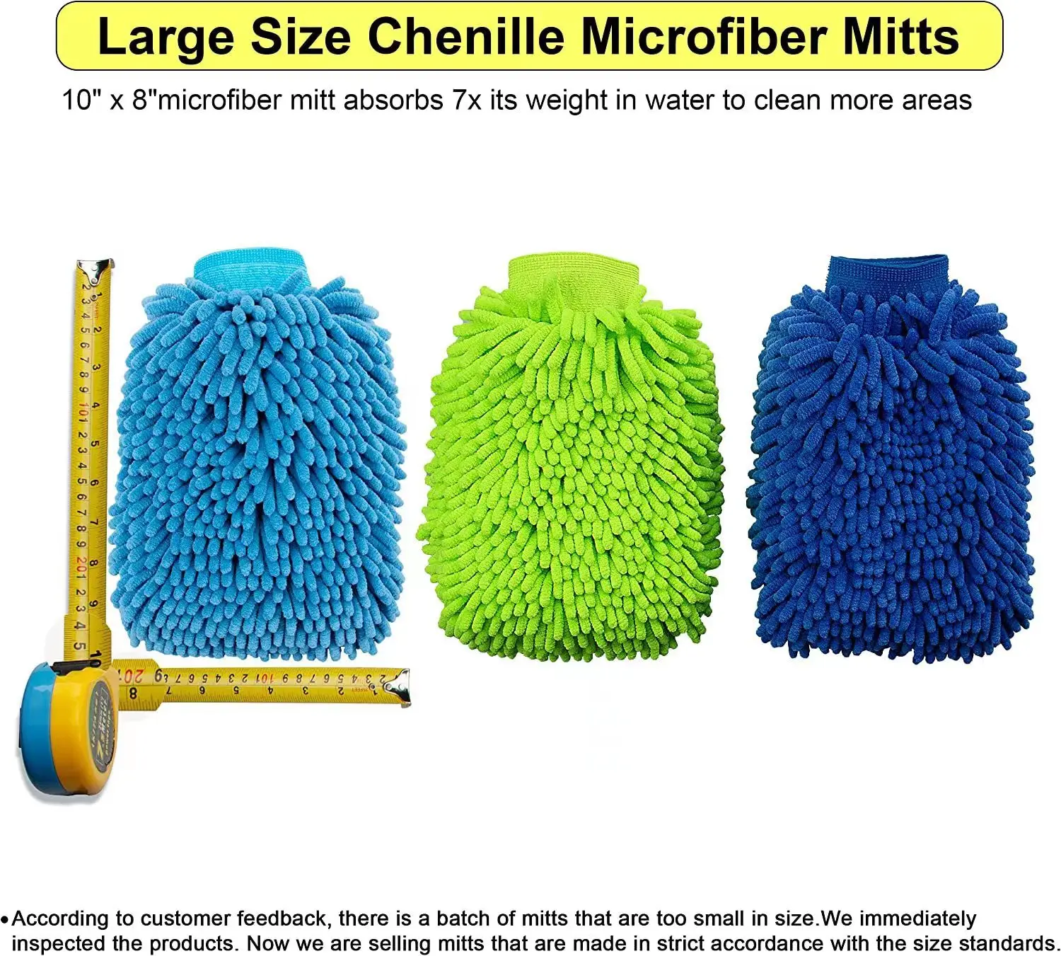 Wholesale Custom Double Sided Chenille Waterproof Microfiber Car