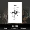 HC402