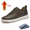 Khaki 8cm