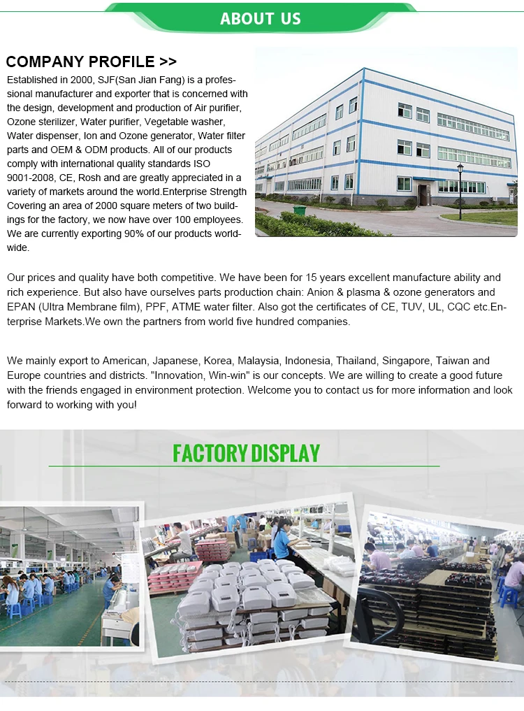 Ozone sterilization machine