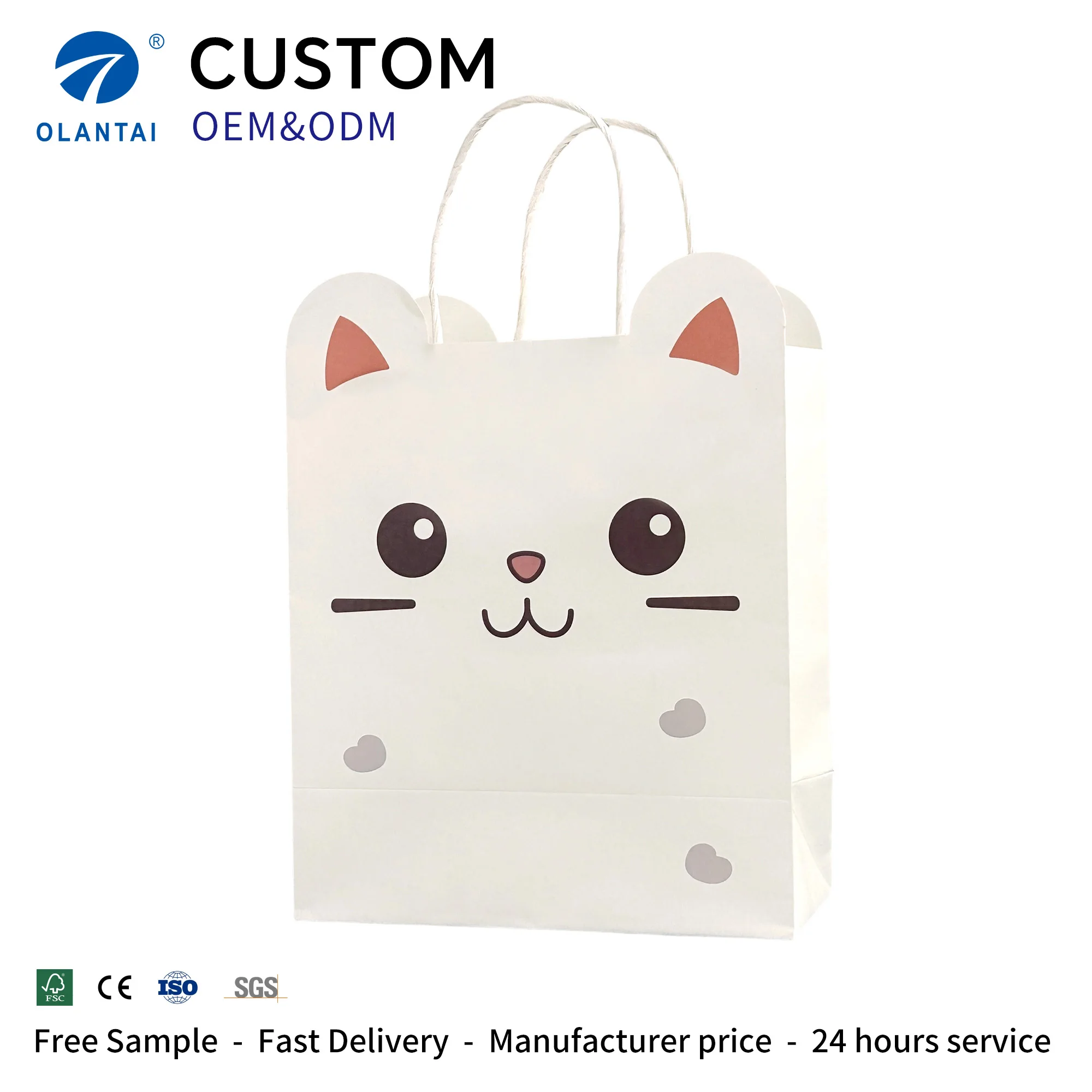 White Brown Recyclable Durable Kraft Paper Bags Glossy Lamination Custom Craft Snack Burger Food Cake Coffee Shop Takeaway Bags