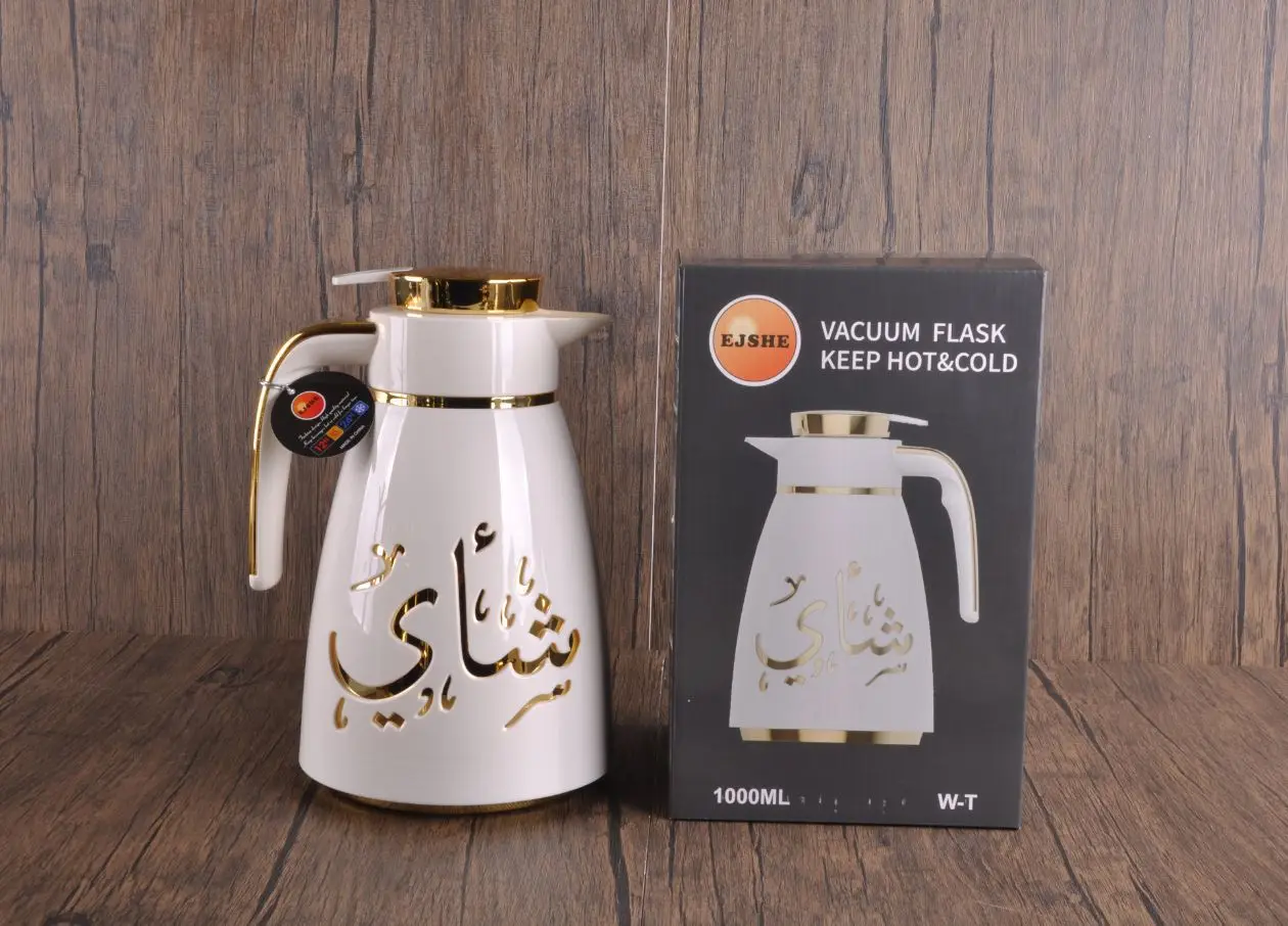 Luxury 1l Dallah Arabic Coffee Pot Coffee Tea Vacuum Flask Black White ...