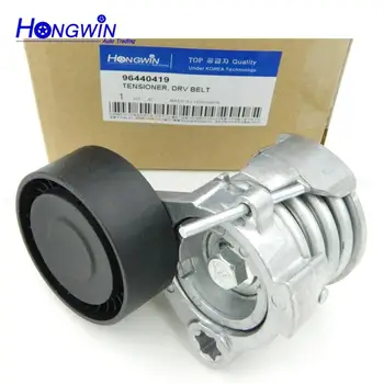 Original Fan Belt Tensioner For Chevrolet Captiva 2.0 C140, Cruze 2.0 Colorado I.1111098527