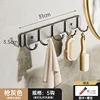 Gunmetal Five Hook