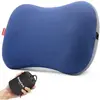 Couverture amovible bleue