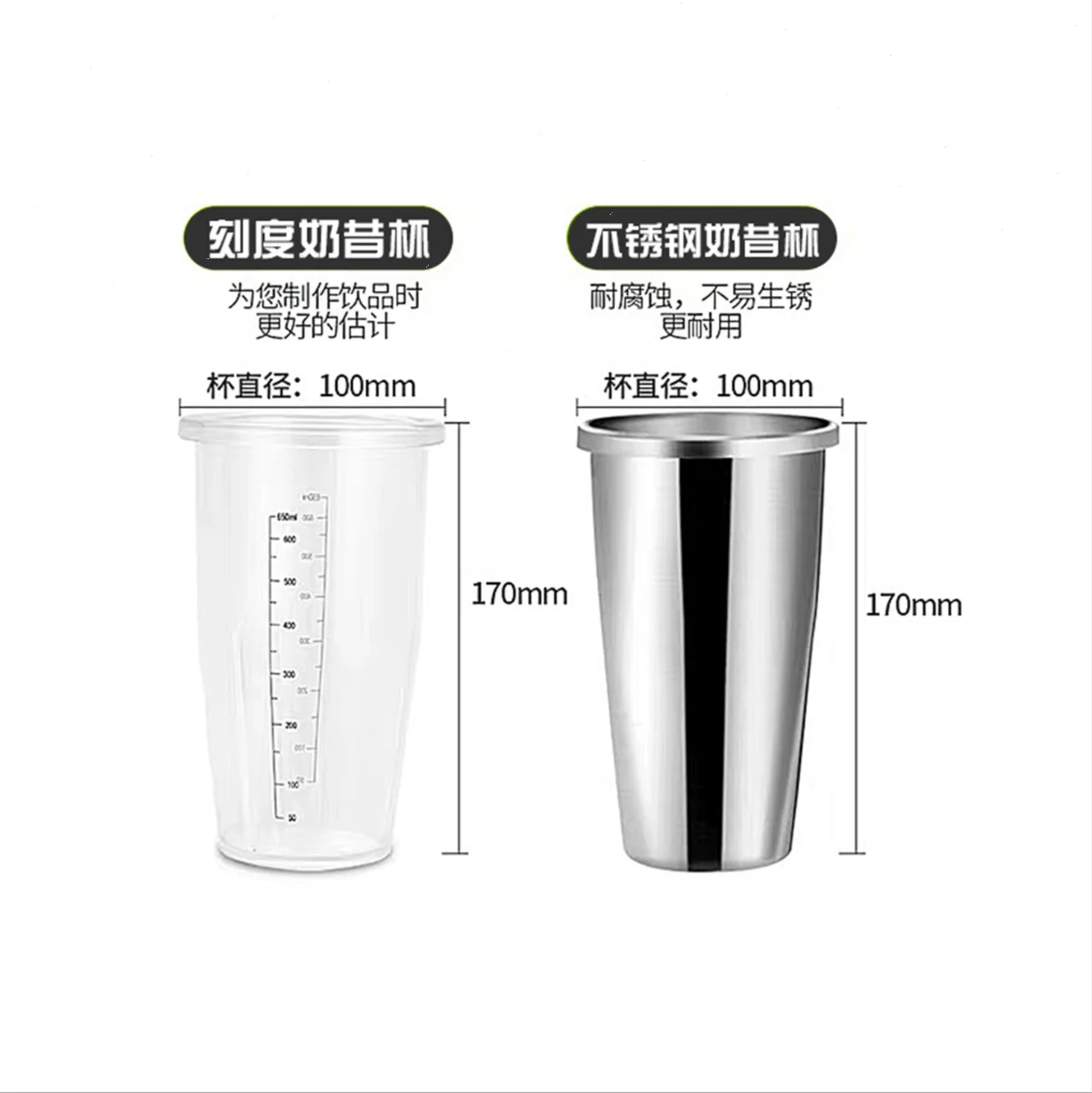 Commercial Milkshake Machine Drink Mixer One Head Milk Tea Equipment Milk Shaking Machine - Image 4