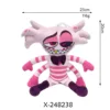 Sitting four-handed monster