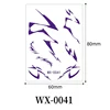 WX-0041