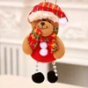 Bear Design [17*8cm] 10g