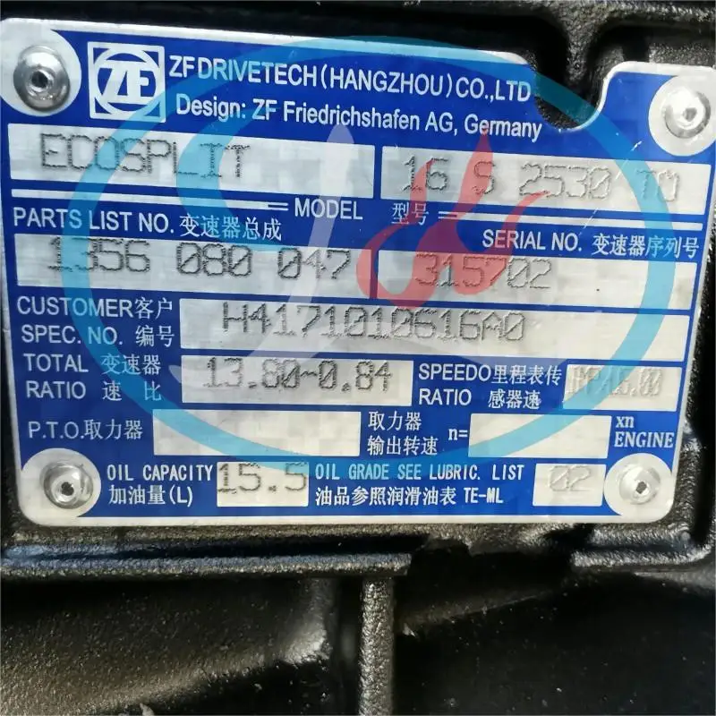 Manual Transmission Assembly 16S2530 for ZF Heavy Duty Trucks