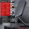 Banco Plegable+Cuerda de Resistencia_Negro
