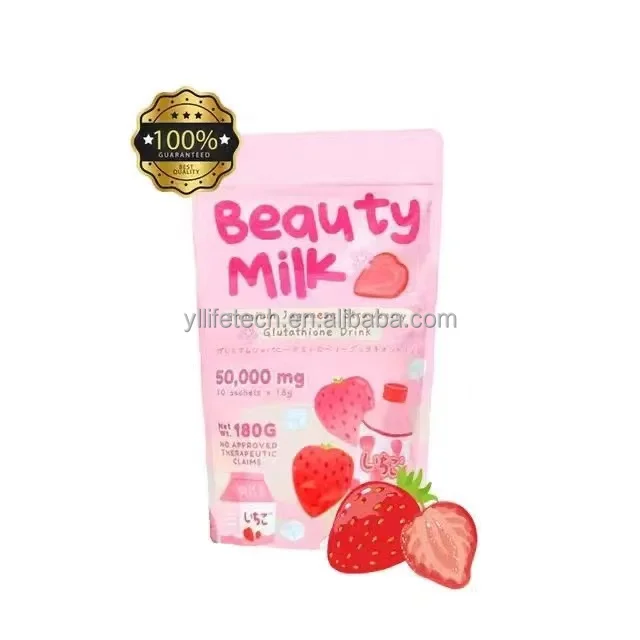 Factory Glutathione Powder Beauty Mike Skin Whitening Powder Glutathione Drink Strawberry Flavor