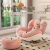 Off-white cat-scratch leather pink blossom-doll cotton-single chair with footstool