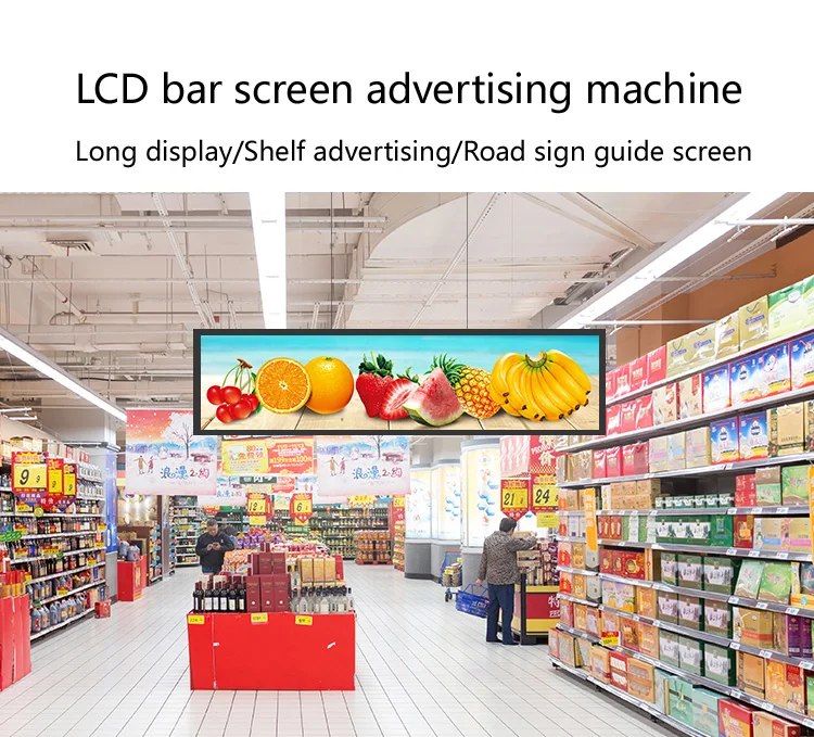 vitrolight lcd module store manufacturer