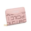 R285  Pink