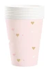 9 oz Paper cup