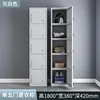 Single five-door locker [gray and white]