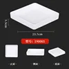 190005 White