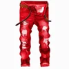 Rojo