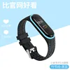 Bamboo pattern-blue