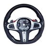 Carbon Fiber Grip+Leather+Trim+M Stripe Stitching