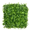 GREEN DYG-A/16 50cm*50cm