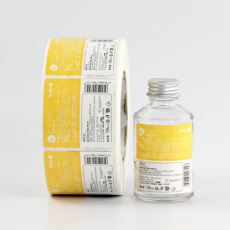 Custom Removable Adhesive Bottle Label Waterproof Antilight Double