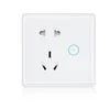6mm12872 White