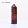 Obsidienne rouge