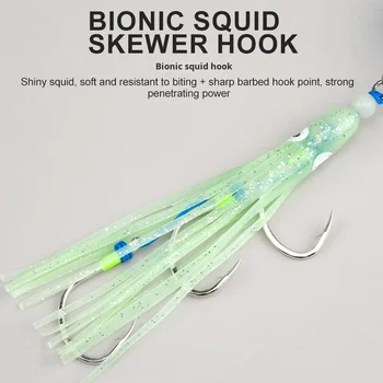 Deep Sea Boat Fishing Enyue Live Bait Stainless Steel Grouper Sea Bass Slow Jigging Iron Plate Luminous Lure Wholesale Lucanus – Metal Jig – view 5