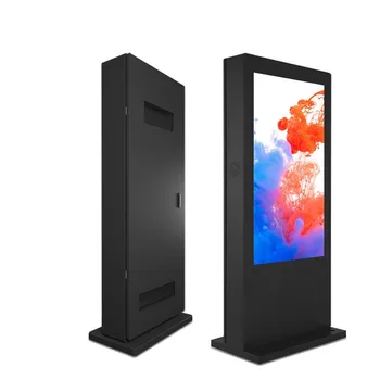 Manufacturers direct 32 inch digital sign advertising machine vertical LCD display store shelves