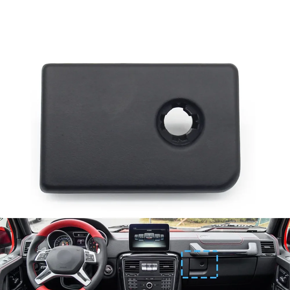 W463 Car Glove Storage Box Switch Handle Toolbox Box Latch Lid Lock