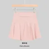Short skirt cherry blossom