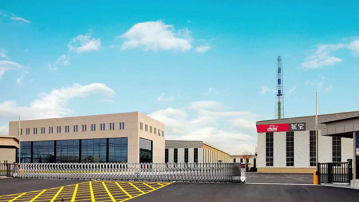 Anhui Bb-Fox Stationery Co., Ltd.
