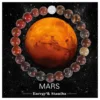 Mars-Multicolored