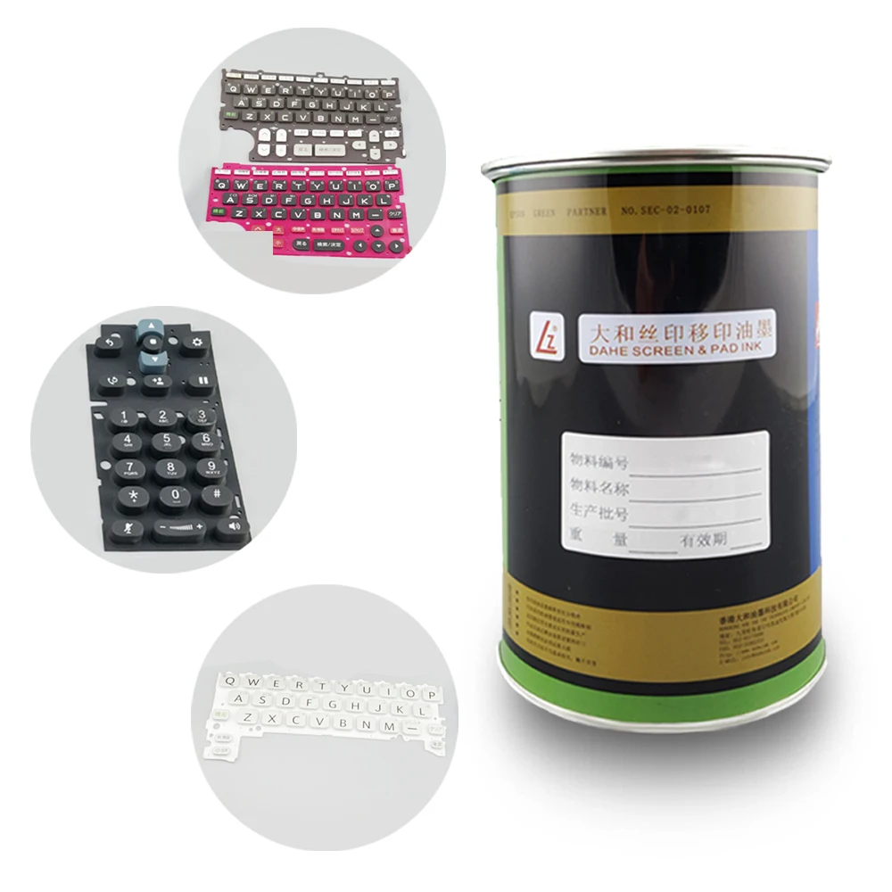 Ceramic Decal Printing Ink Silk Screen Printing Oil Based Watermark Puff Ink for Pe Pvc Acrylic Glass Magnet and Steel