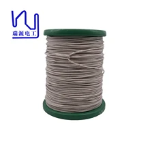 2UDTCF 0.1mm*400 nylon served copper litz wire